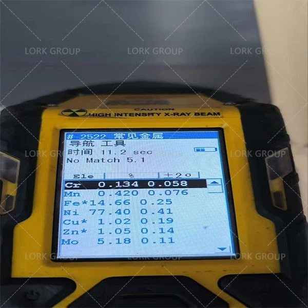 Moly Permalloy Plate (1J85 UNS N14080)-test